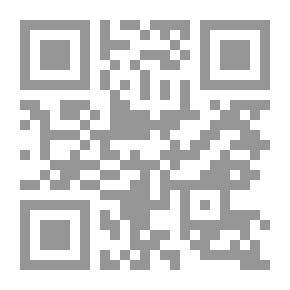 Qr Code مكعبات و حروف