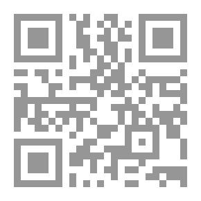 Qr Code إعرابي في مؤتمر القمة