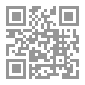 Qr Code The Deformed Transformed : A Drama