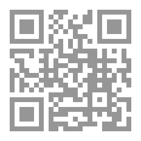 Qr Code مختصر فقه الرد علي المخالف