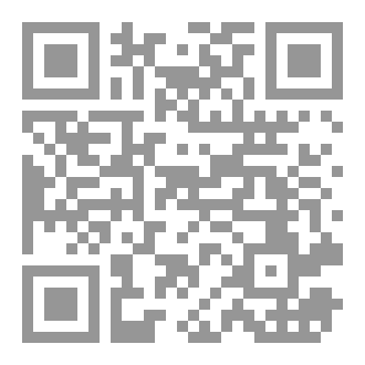 Qr Code الأميرة الصغيرة مارغريت
