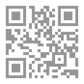 Qr Code الجيران في شرق المتوسط ؛ الرواية السياسية بين الفارسية والعربية (أحمد محمود وعبد الرحمن منيف نموذجاً)