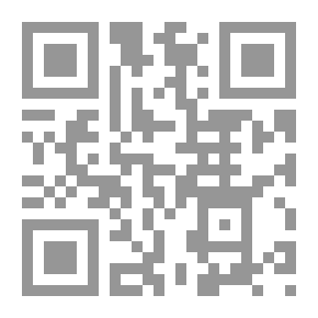 Qr Code القارئ الناجح ومقومات النجاح