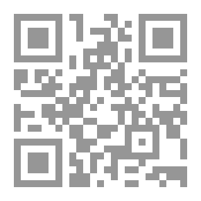 Qr Code انتري نوس 1988