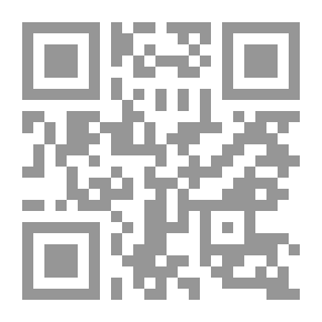 Qr Code From Paper-mill to Pressroom