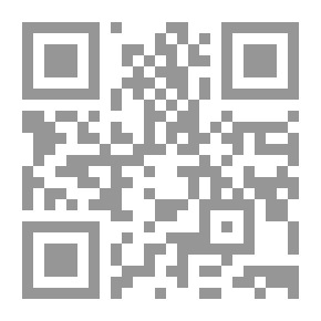 Qr Code سلسلة نساء أهل البيت