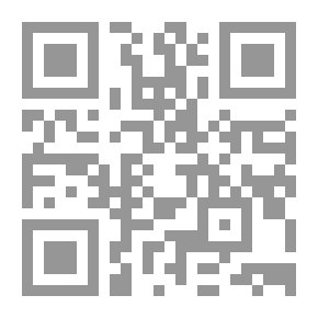 Qr Code Concept And Self-esteem