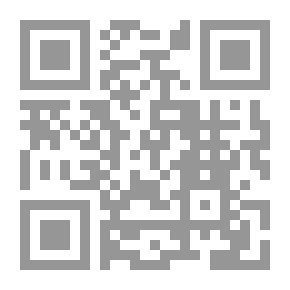 Qr Code حماس بين زمنين