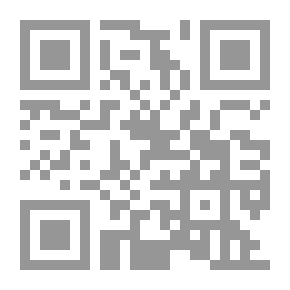 Qr Code قصص الحروف #4: المؤذن الجميل