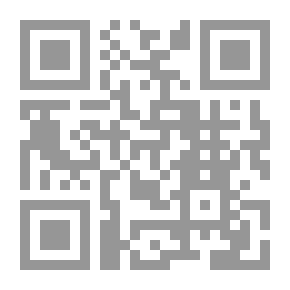 Qr Code زيارة لسلطنة بروناي الإسلامية