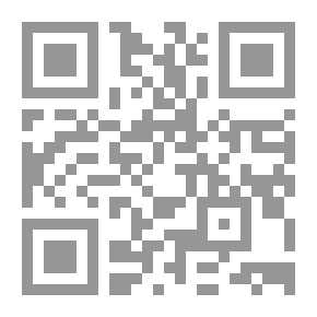 Qr Code روائع قرآنية