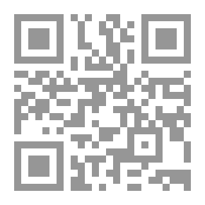 Qr Code Hawi Al-Fawad - An Explanation Of The Collector Of Rules In The Origins Of Grammar