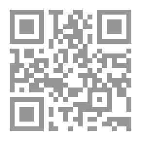 Qr Code كريستين لافرانسداتر #1: إكليل العروس