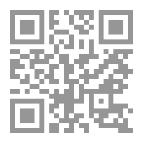 Qr Code What Has The World Lost With The Decline Of Muslims?!