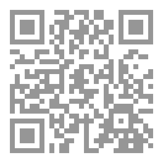 Qr Code الصديق الوفي