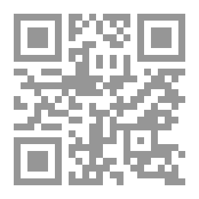 Qr Code نظم الإدارة المفتوحة (ثورة الأعمال القادمة للقرن الحادى والعشرين)