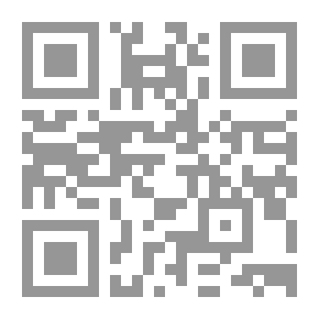 Qr Code Al-Risala Magazine, Eleventh Year, Issue 539