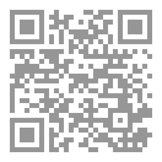 Qr Code العقل المرن