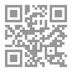 Qr Code مثلثات قُطرب مع زيادتيها
