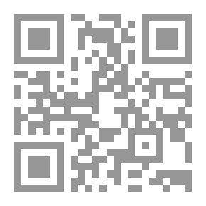 Qr Code الإدارة المدرسية الفعالة