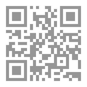 Qr Code الحرية الإعلامية في ضوء الإسلام لـ الدكتور سعيد بن علي بن ثابت