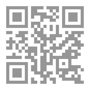 Qr Code ظواهر جمالية في بنية القصيدة الحداثية
