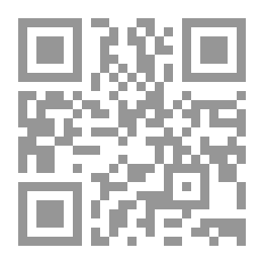 Qr Code نهاية اليوتوبيا