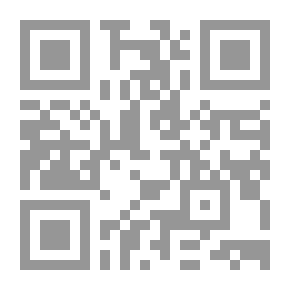 Qr Code Ulster