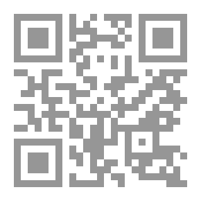 Qr Code حارس مرمى كرة القدم ` مهارات - تدريب - اختبار -تصرف خططي `