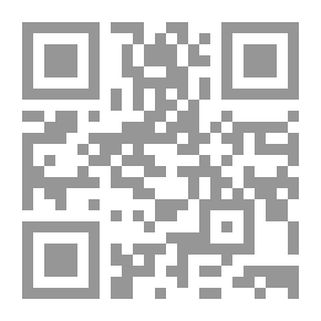 Qr Code التعليق على المنتقى من أخبار المصطفى