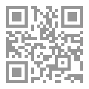 Qr Code Individualization Of Teaching And Learning; In Theory And Practice