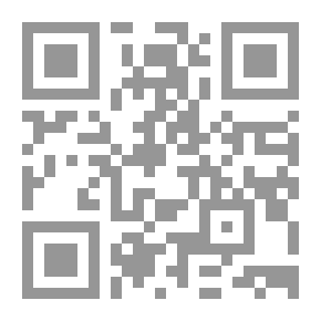Qr Code My Son