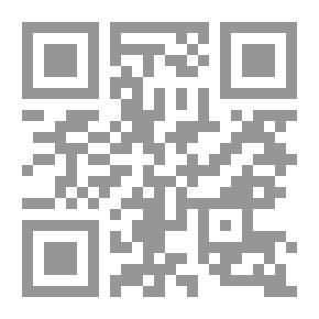 Qr Code لباس المرأة المسلمة وزينتها ؛ فتاوى في ميزان الحديث والفقه