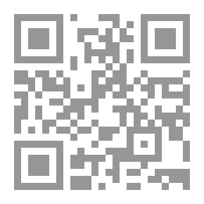 Qr Code تحطيم الصنم العلماني : جولة جديدة في معركة النظام الإسلامي السياسي