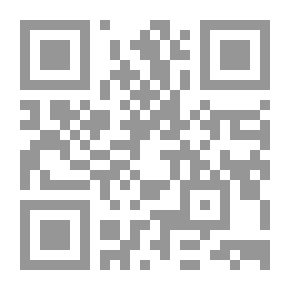 Qr Code Ibrahim Al Mazni