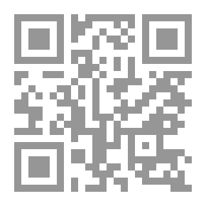 Qr Code معجم الأدوات النحوية: معربة