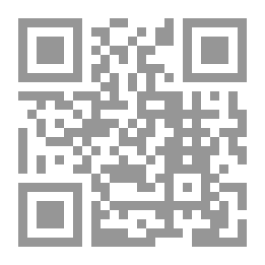 Qr Code نقطة تحول سرمدية