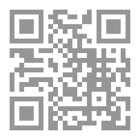 Qr Code دماء الأميرة