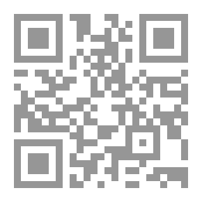 Qr Code غنائم بوينتون