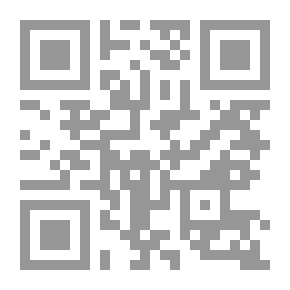 Qr Code الشباب وثقافة الزواج