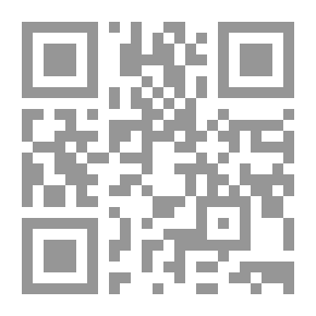 Qr Code متفرقات في الأدبوالنّقد