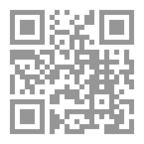 Qr Code اللآنا والآخر في الرواية الاسرائلية