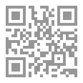 Qr Code علم الجريمة