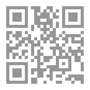 Qr Code مجلى الأسرار والحقائق فيما يتعلق بالصلاة على خير الخلائق (ص)
