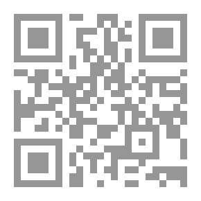 Qr Code ‫عمدة القاري شرح صحيح البخاري - الجزء الخامس عشر‬