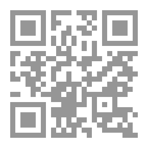 Qr Code موسوعة الفيزياء المبسطة 1000 سؤال و جواب