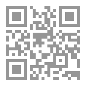 Qr Code Words