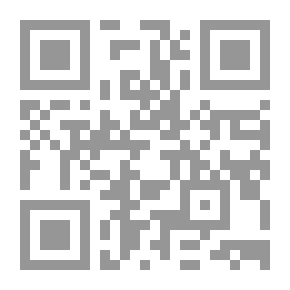 Qr Code بكاء النساء في النار