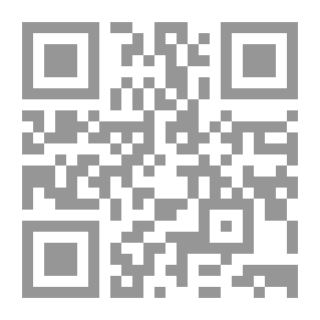 Qr Code الخادمة: مقالات أدبية