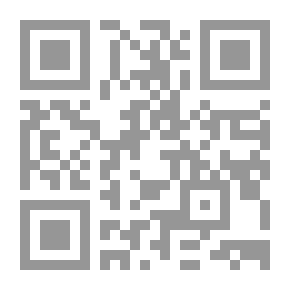 Qr Code Rihaniyat V.3